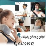 Support cou – Image 2