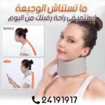 Support cou – Image 4