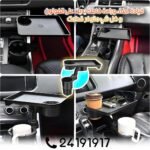 Support auto 4 en 1 – Image 3