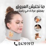 Support cou – Image 5