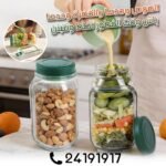 Boite à salade – Image 5