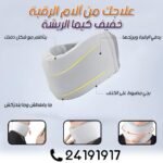 Support cou – Image 6