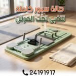 Pilates Pro – Image 6