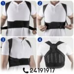 Ceinture Dorsale PRO – Image 6