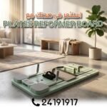 Pilates Pro – Image 8