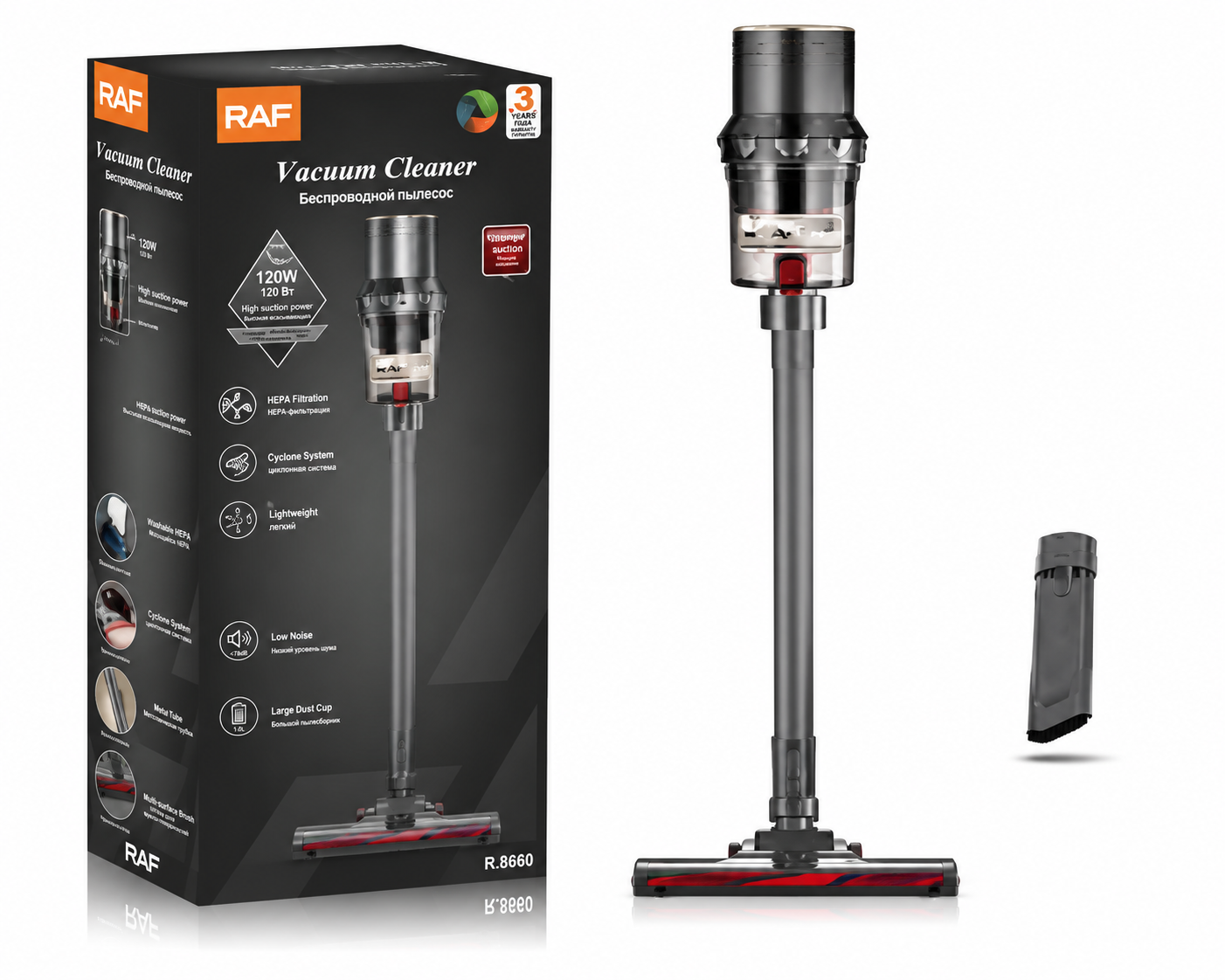 Aspirateur RAF Aspirateur RAF