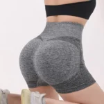 Short Push UP