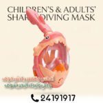 Masque de Plongée Intégral 180° pour Enfant avec Tuba Pliable – Image 5