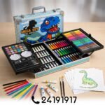 Mallette de Dessin Enfant Mega Set de Arte – Plus de 120 Pièces – Image 2